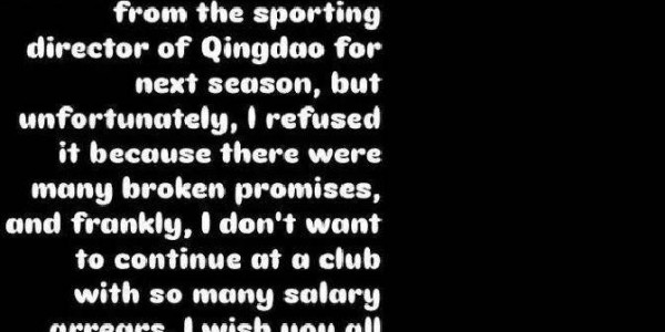 中超赛季落幕！李昂离队、李霄鹏出走，小将赴法甲添新希望